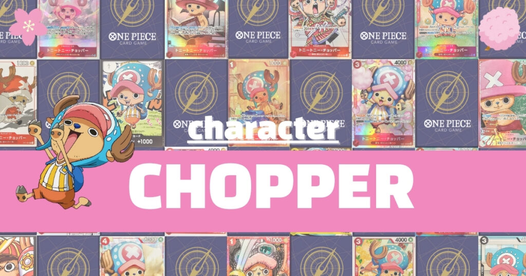 ナミ-1024x538.jpg 【希少】ONE PIECE ナツコミ2020チョッパーカード