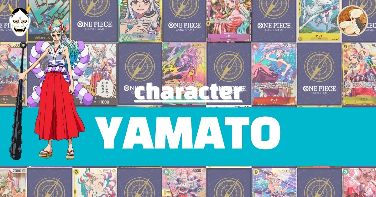 ワンピースカード　ヤマト　当たり