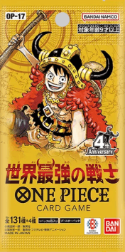 ONEPIECEカード OP-17 当たり